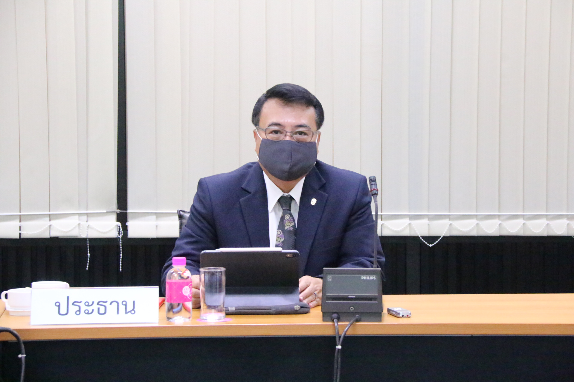 ﻿กรมบังคับคดีจัดประชุมคณะกรรมการกำหนดราคาทรัพย์ ครั้งที่ 18/2563